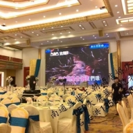 安裝戶外LED顯示屏須知的十個(gè)技術(shù)參數(shù)